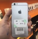 آیفون 6s | حافظه 128گیگ| باتری 100| Iphone 6s | ja